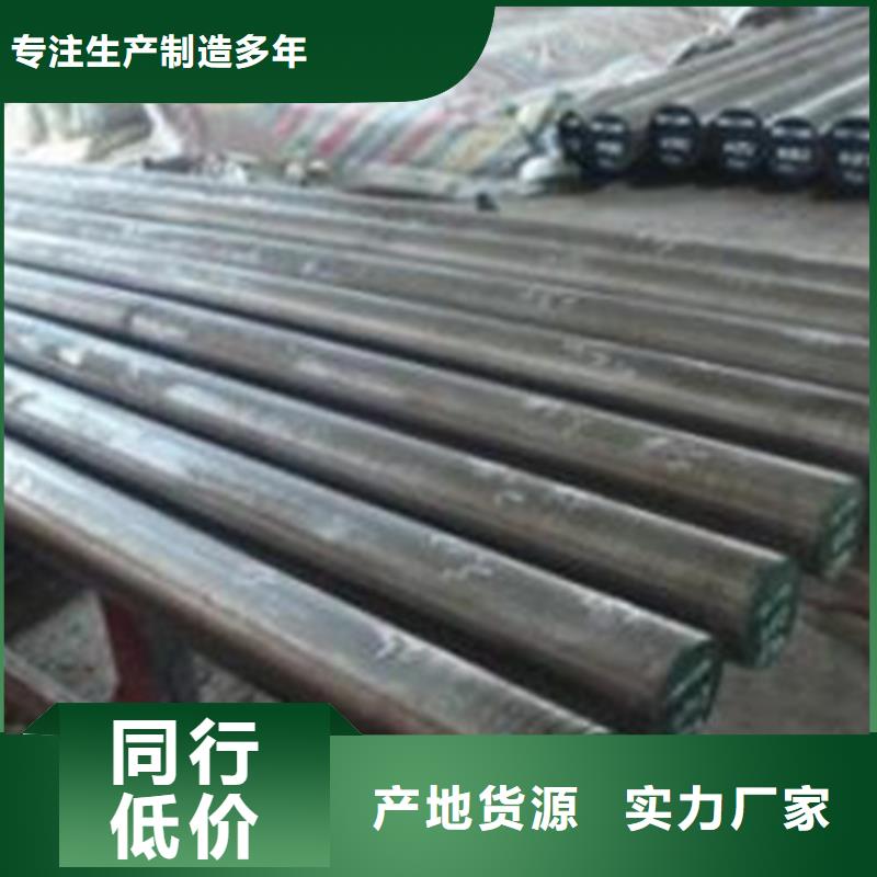 【不锈钢圆钢】316不锈钢管厂家