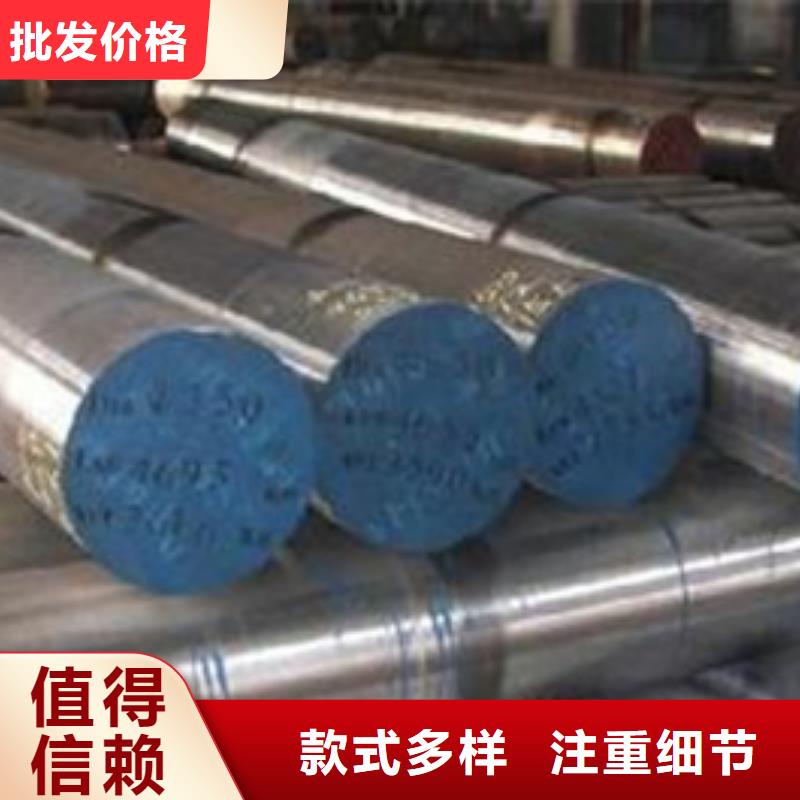 【不锈钢圆钢】316不锈钢管厂家