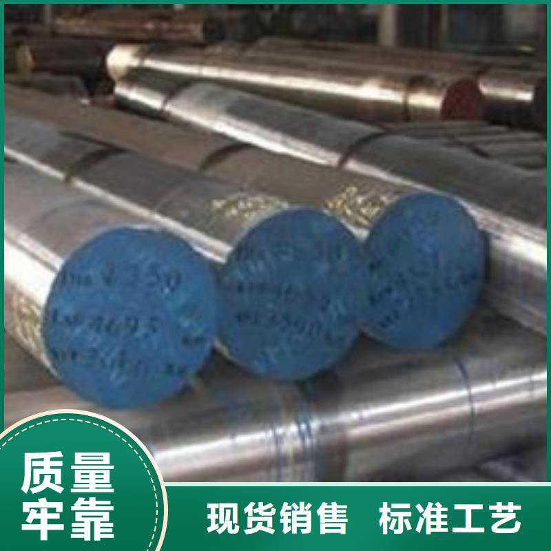 不銹鋼圓鋼不銹鋼管生產(chǎn)廠家價格合理