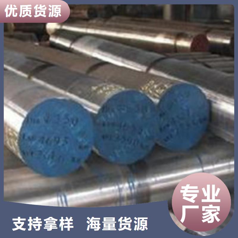不銹鋼圓鋼,316L不銹鋼管實力雄厚品質(zhì)保障