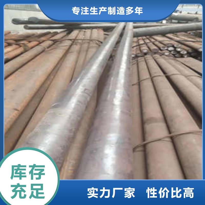 彈簧鋼【304不銹鋼管】實(shí)力廠商
