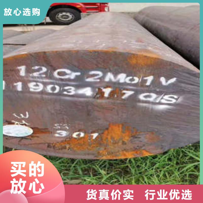彈簧鋼310S不銹鋼管定制零售批發(fā)