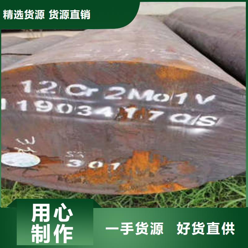 【彈簧鋼】精密不銹鋼管廠家工廠直營
