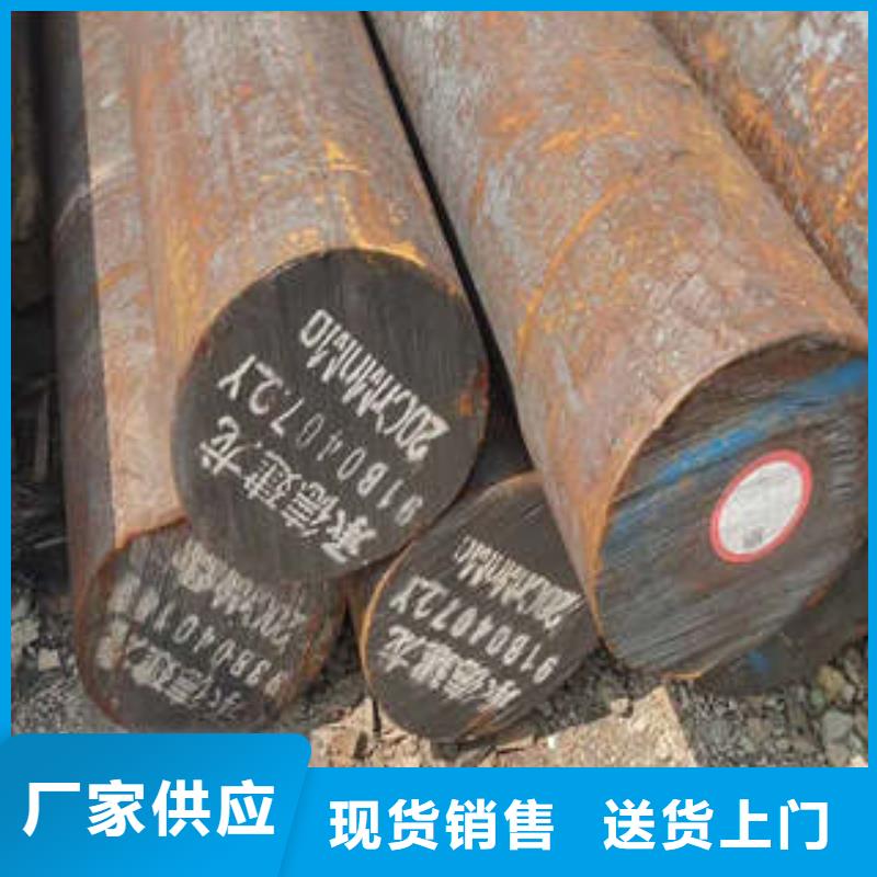 彈簧鋼彈簧鋼廠家海量現(xiàn)貨