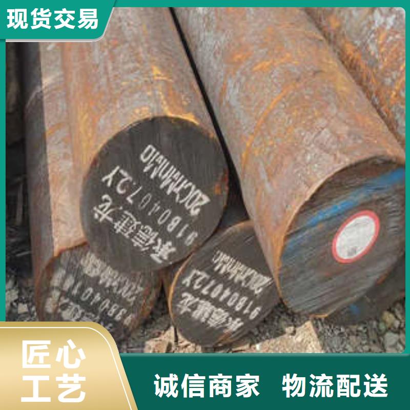 彈簧鋼_310S不銹鋼管好品質(zhì)選我們
