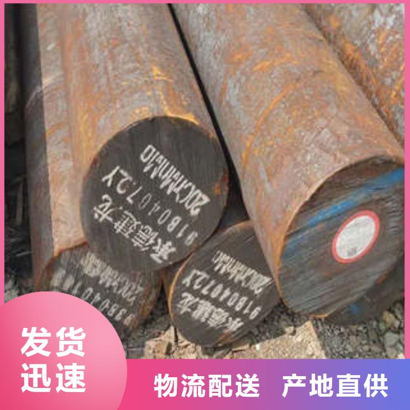 弹簧钢注浆管生产厂家现货批发