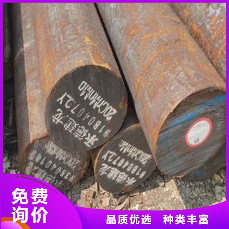 彈簧鋼-304不銹鋼管廠家定制