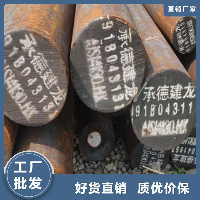 弹簧钢304不锈钢管厂家好厂家有担当