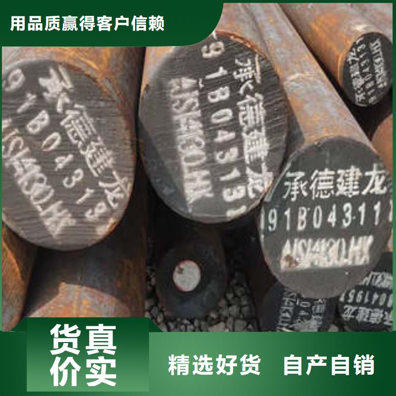 弹簧钢【不锈钢管生产厂家】多种款式可随心选择