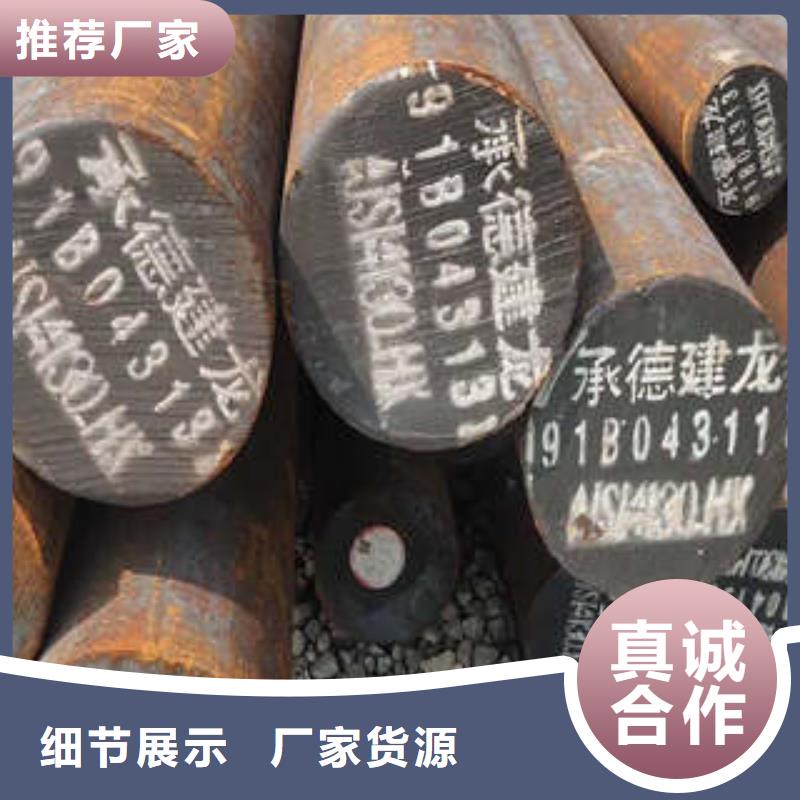彈簧鋼304不銹鋼管廠家直銷(xiāo)放心