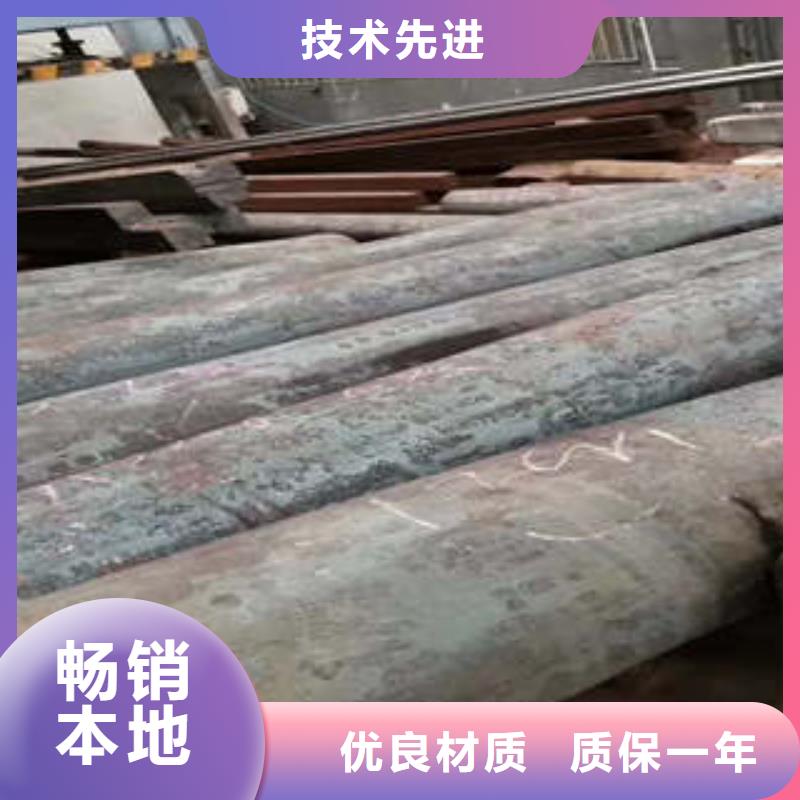 彈簧鋼,注漿管生產(chǎn)廠家真誠合作