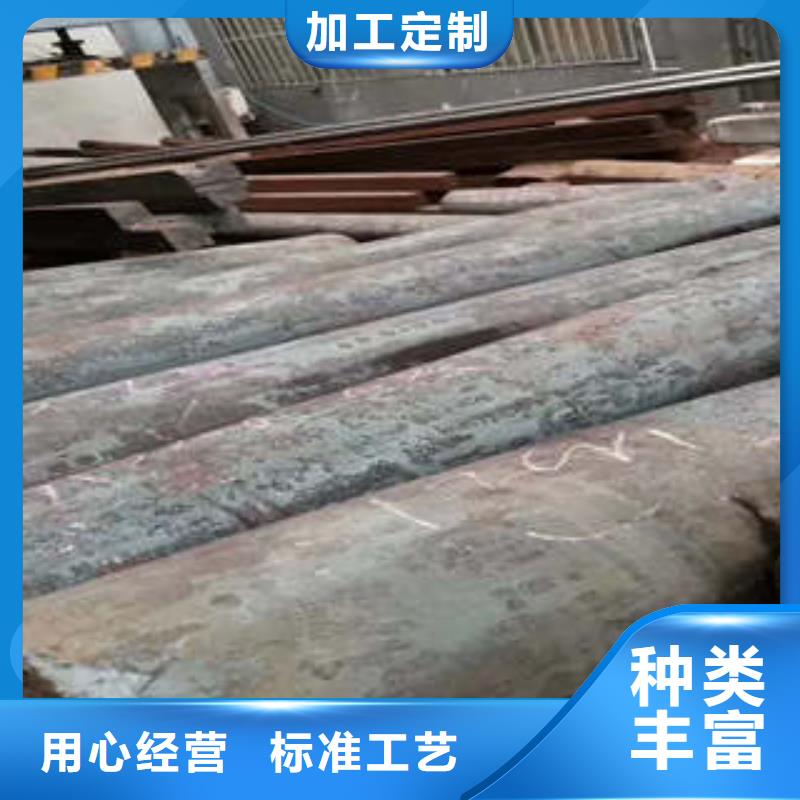 彈簧鋼【管棚管】供應采購
