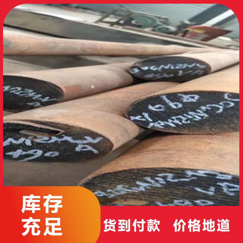 【彈簧鋼】_630不銹鋼管廠家實地大廠