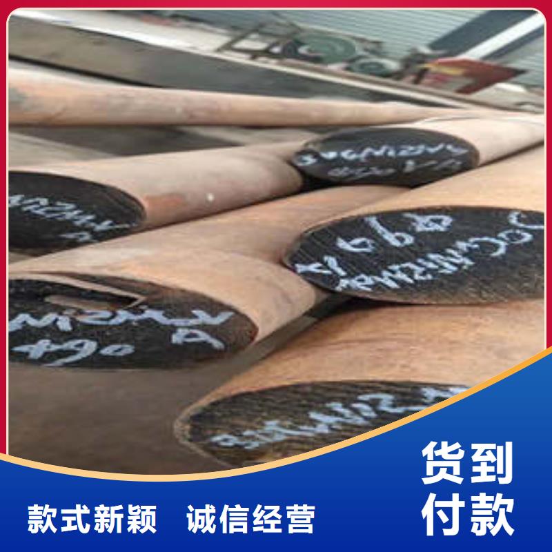 彈簧鋼35Crmo合金鋼管專業(yè)完善售后