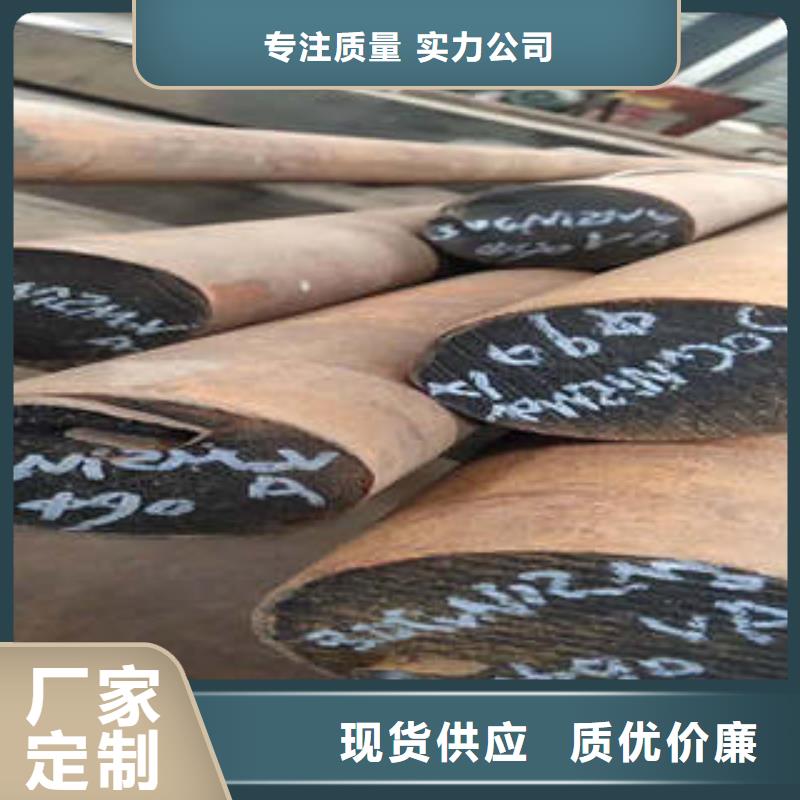 彈簧鋼高速鋼廠家每一處都是匠心制作
