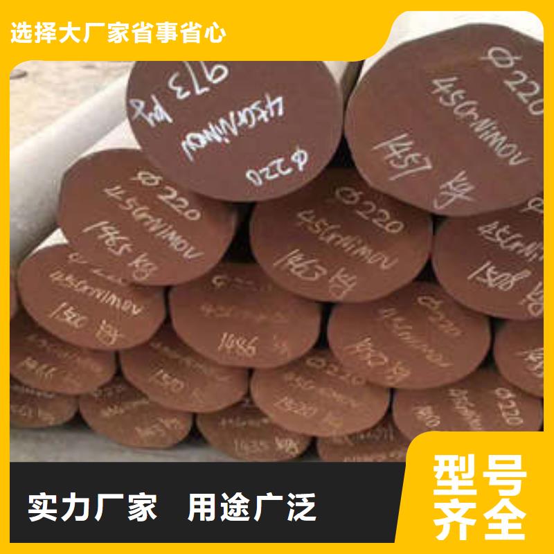 弹簧钢_12Cr18Ni9不锈钢管货品齐全