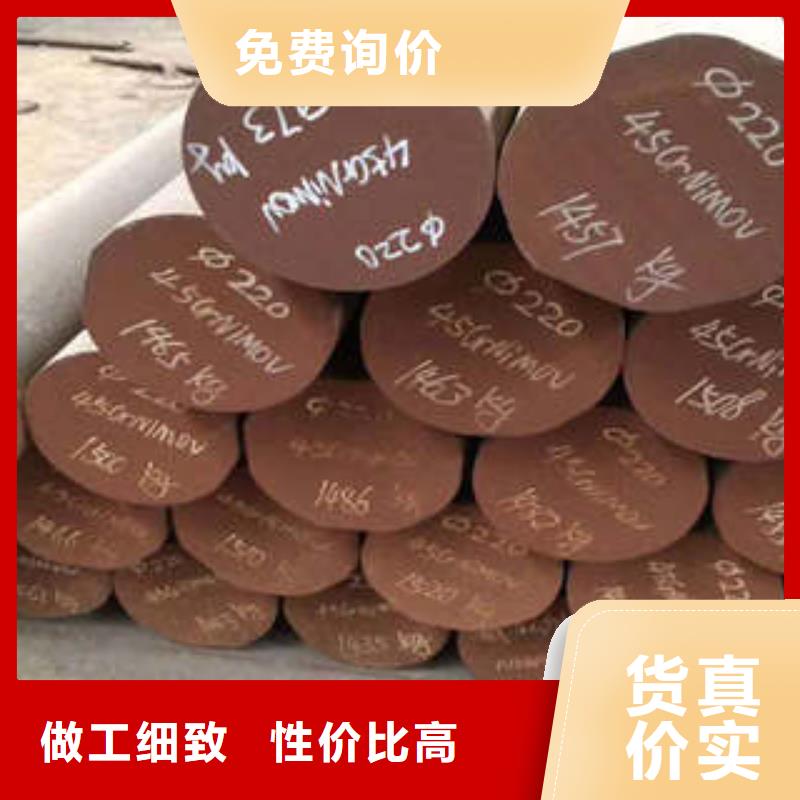 彈簧鋼310S不銹鋼管工廠現(xiàn)貨供應(yīng)