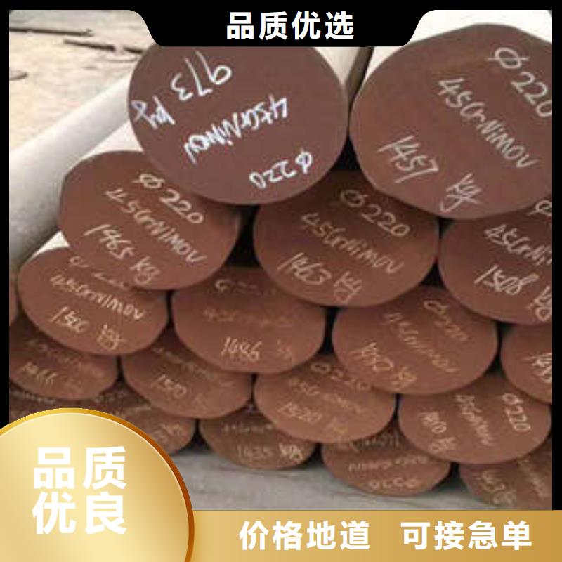 【彈簧鋼】精密不銹鋼管廠家工廠直營