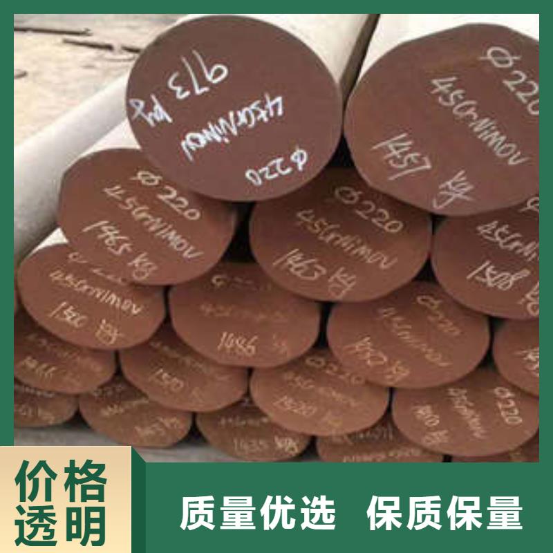 弹簧钢【不锈钢管生产厂家】多种款式可随心选择