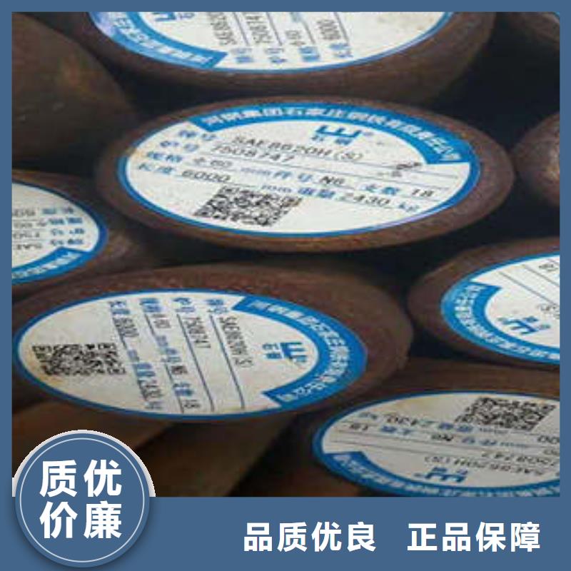 弹簧钢注浆管生产厂家质量优选