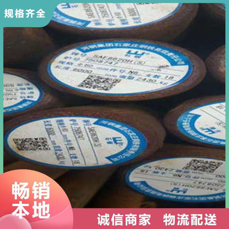 弹簧钢304不锈钢管精致工艺