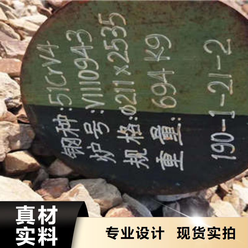 彈簧鋼【管棚管】供應采購
