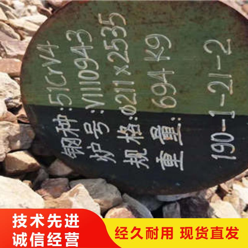 弹簧钢_12Cr18Ni9不锈钢管货品齐全