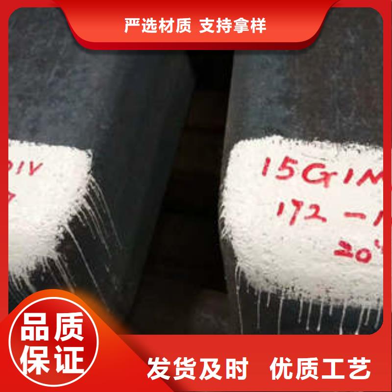 【彈簧鋼12Cr18Ni9不銹鋼管廠家大量現(xiàn)貨供應(yīng)】