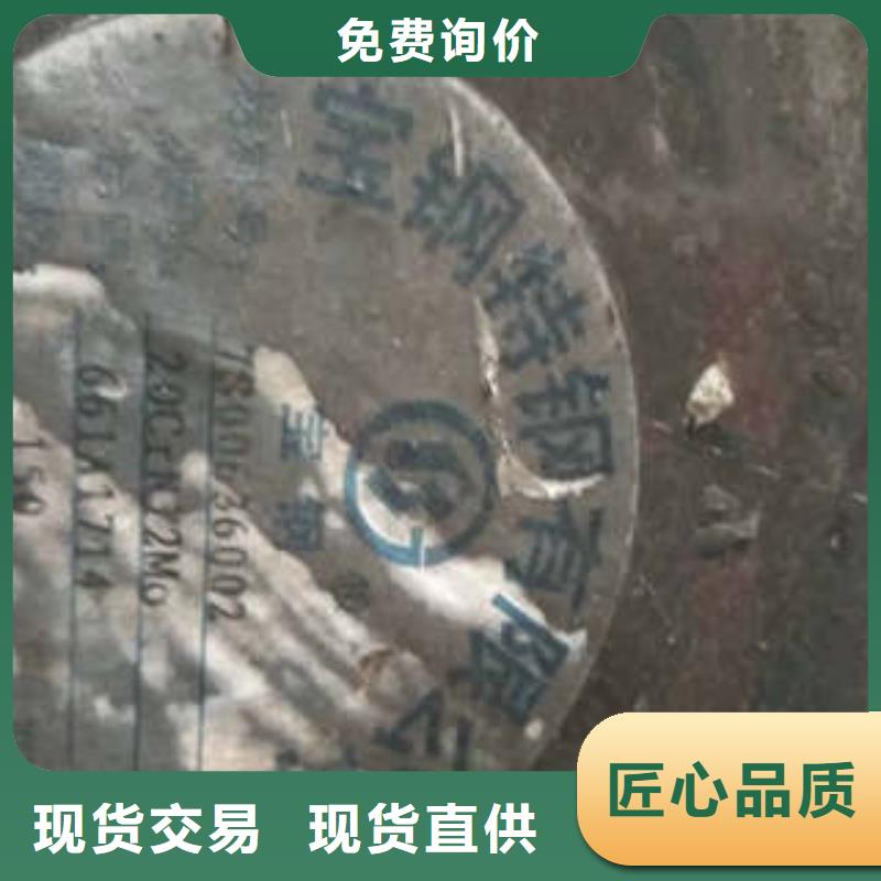 彈簧鋼無(wú)縫鋼管廠家廠家