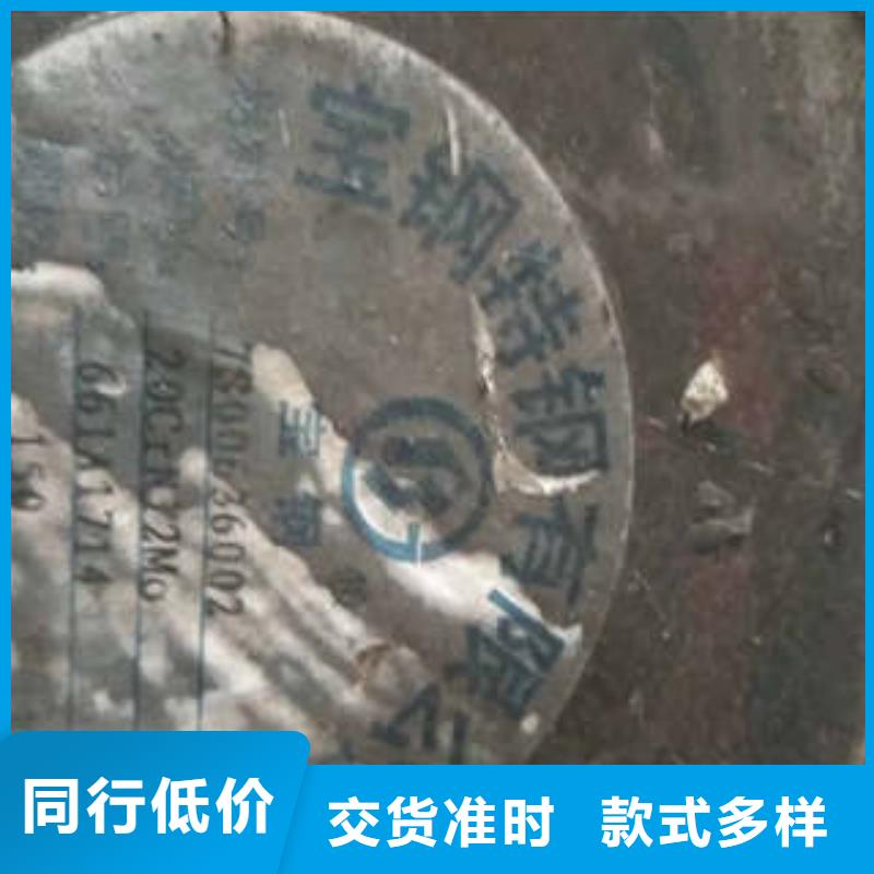 弹簧钢模具钢厂家工艺精细质保长久
