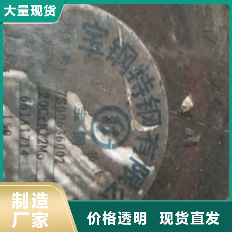 彈簧鋼,大口徑不銹鋼焊管匠心工藝