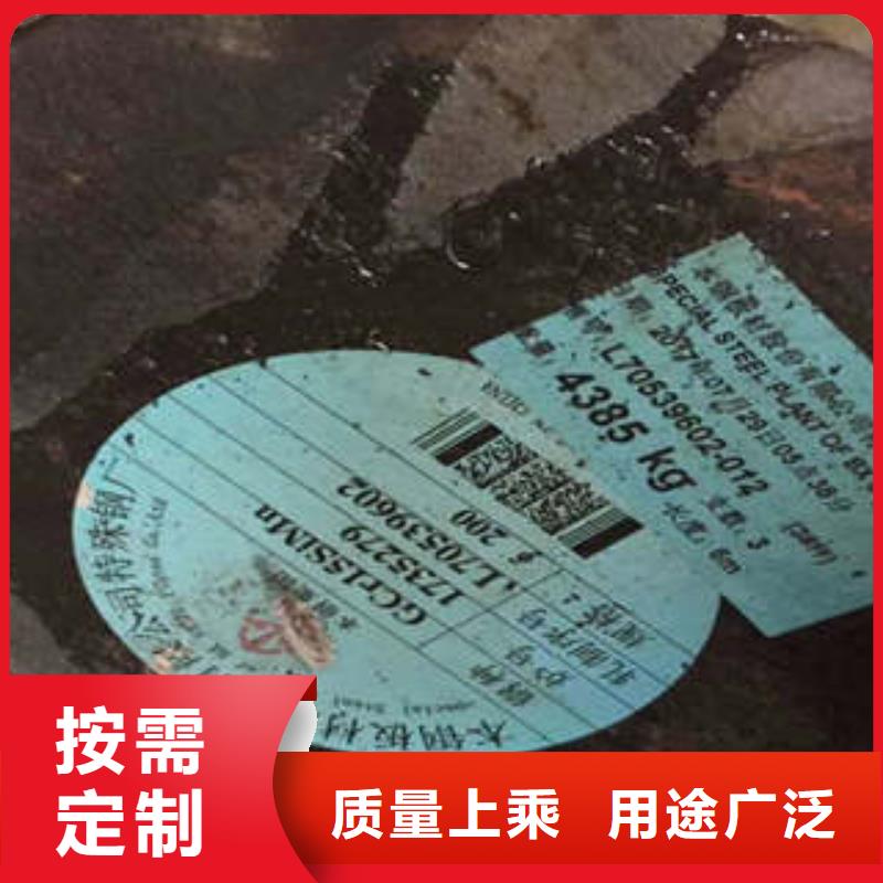 弹簧钢注浆管生产厂家现货批发