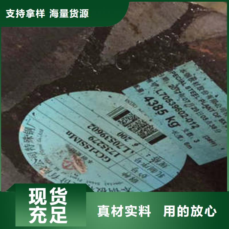 彈簧鋼不銹鋼廠家種類齊全