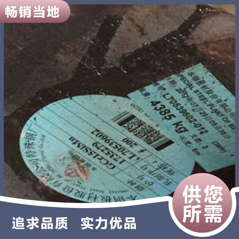 弹簧钢,【注浆管】多种优势放心选择