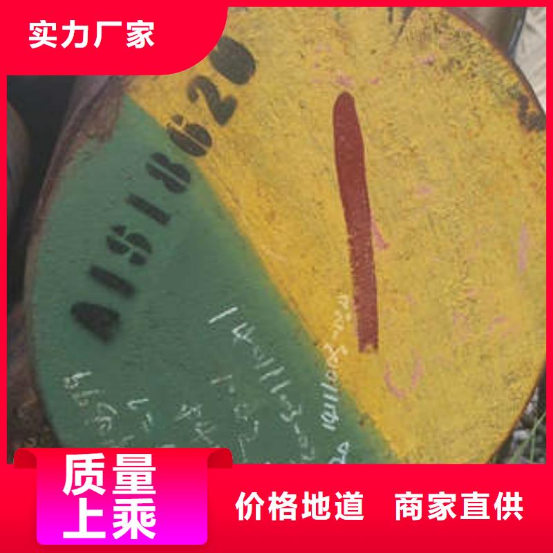 弹簧钢_12Cr18Ni9不锈钢管货品齐全