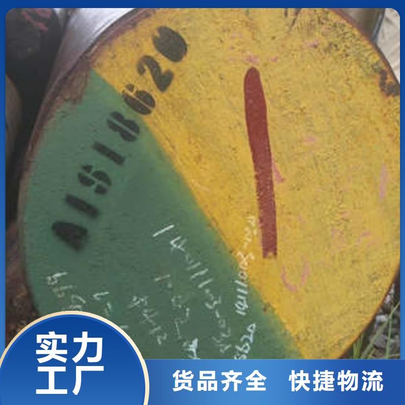 彈簧鋼304不銹鋼管廠家好廠家有擔(dān)當(dāng)