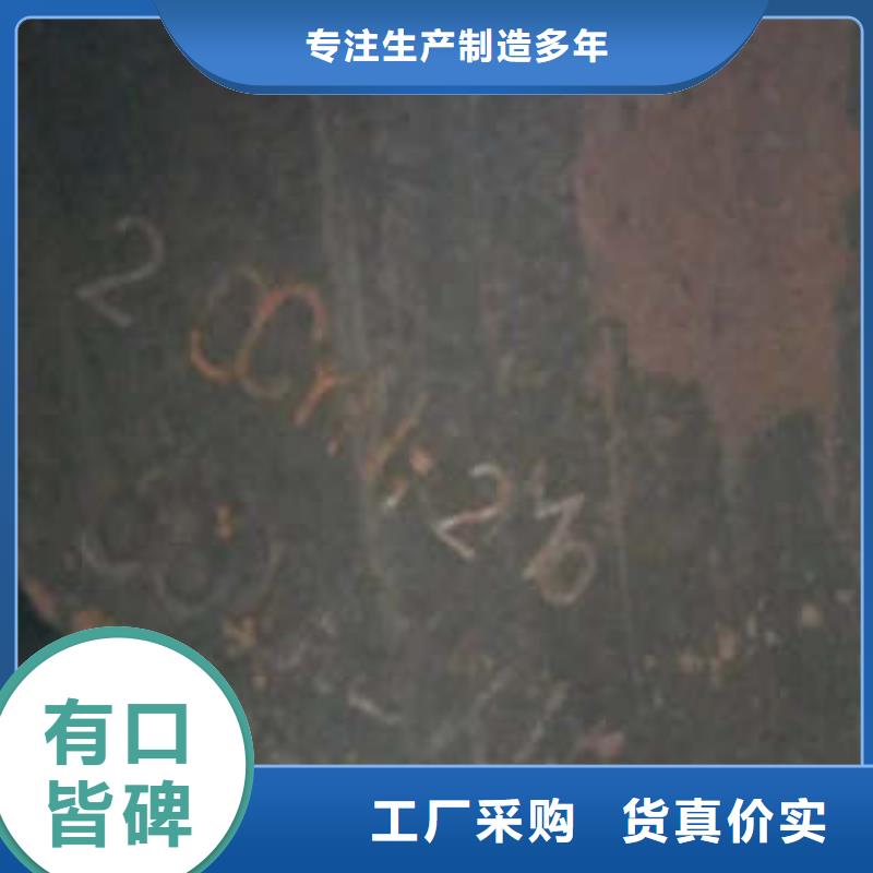 【弹簧钢】精密不锈钢管厂家工厂直营