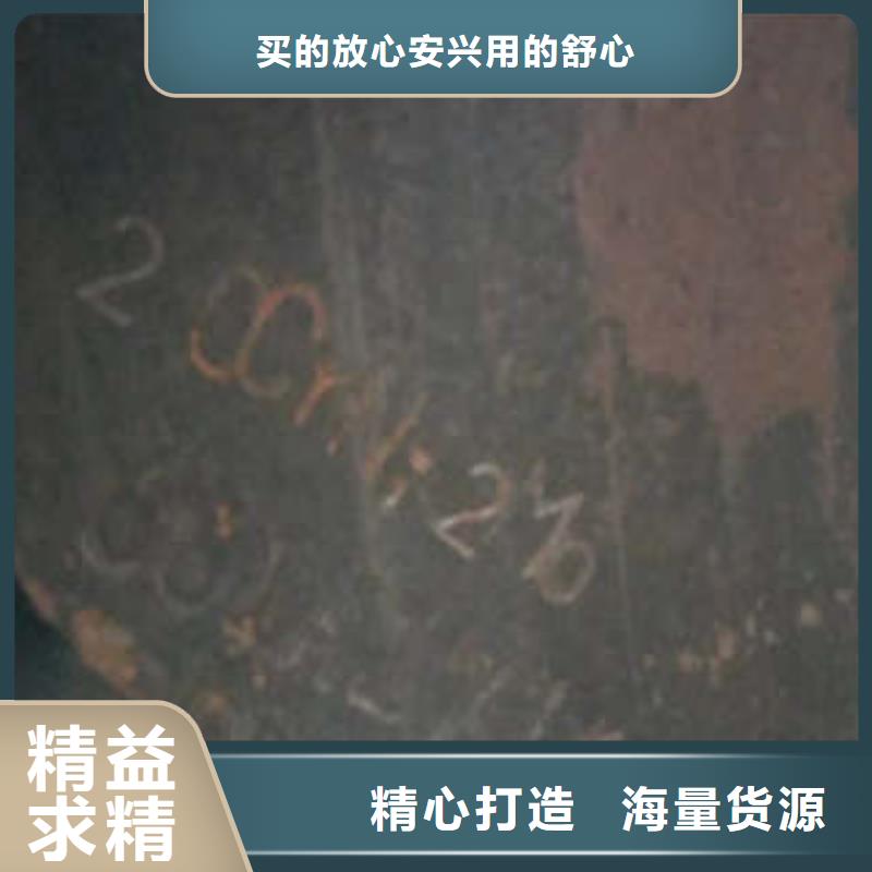 弹簧钢,大口径不锈钢焊管匠心工艺