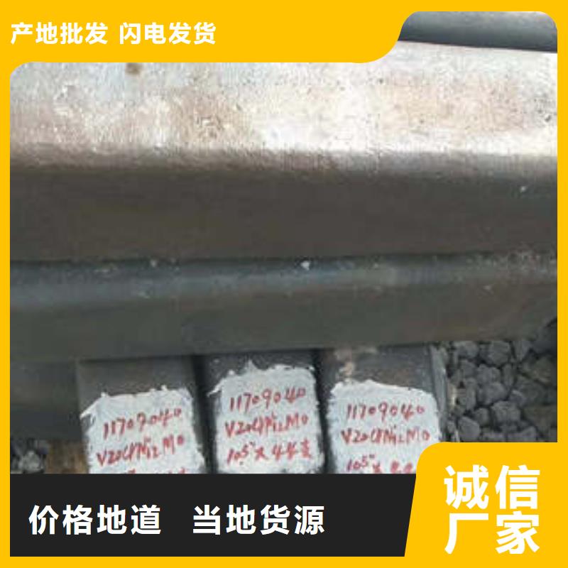 【弹簧钢-齿轮钢厂家匠心工艺】