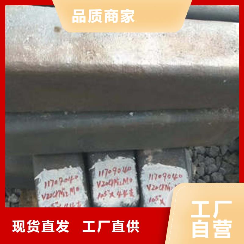 弹簧钢注浆管生产厂家质量优选