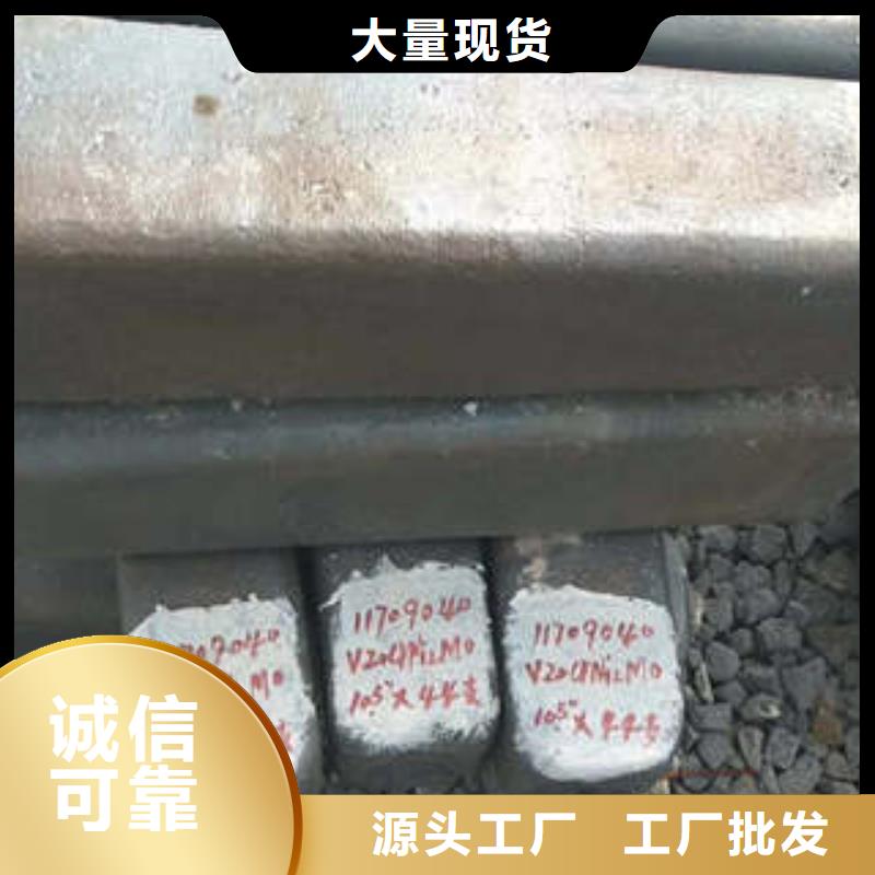 彈簧鋼合金鋼廠家N年生產(chǎn)經(jīng)驗