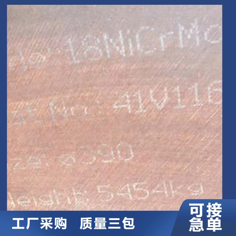 弹簧钢310S不锈钢管定制零售批发