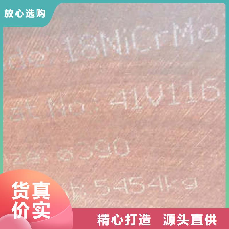 彈簧鋼,大口徑不銹鋼焊管匠心工藝