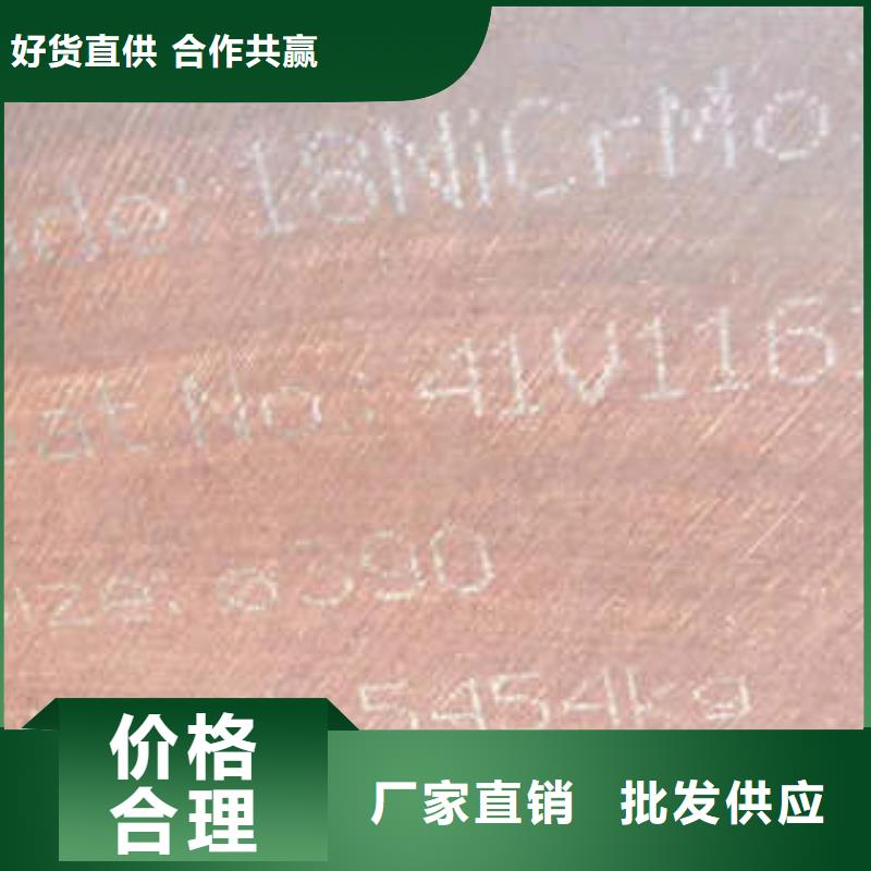 弹簧钢注浆管生产厂家质量优选