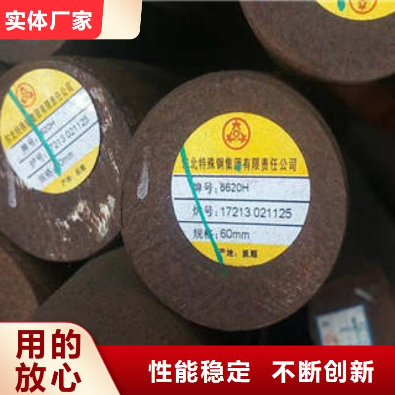 弹簧钢,【注浆管】多种优势放心选择