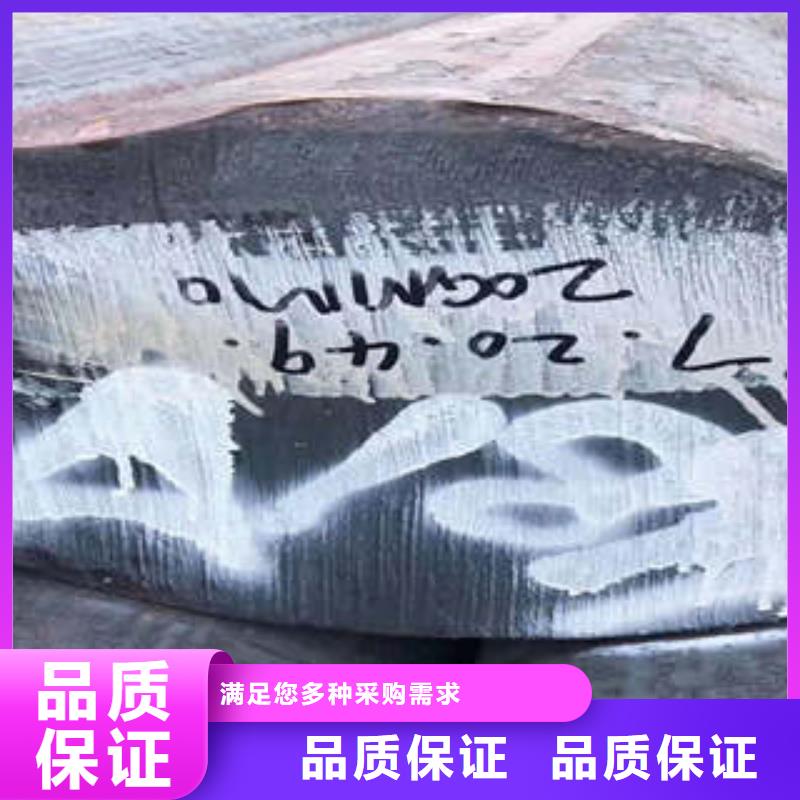 彈簧鋼模具鋼廠家一件也發(fā)貨