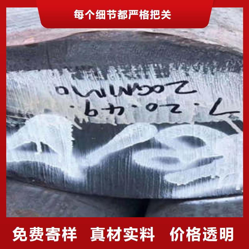 弹簧钢匠心制造