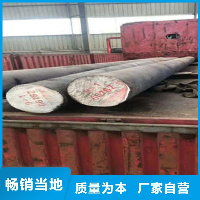 【彈簧鋼】冷拔異型鋼管廠家價(jià)格實(shí)在