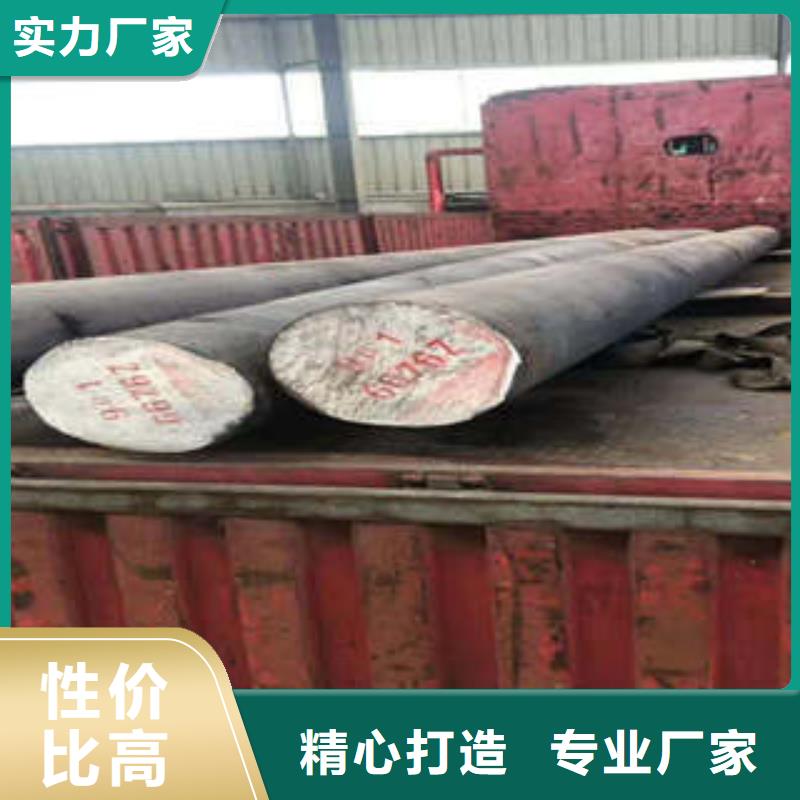 彈簧鋼軸承鋼廠家廠家經(jīng)驗豐富