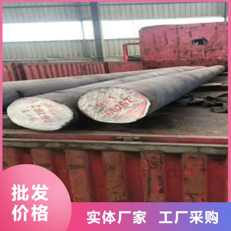 彈簧鋼精密異形鋼管廠家直發(fā)